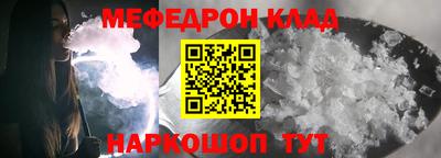 COCAINE Малгобек