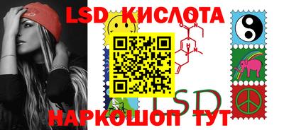 COCAINE Малгобек