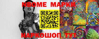 COCAINE Малгобек