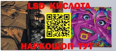 мяу мяу мука Малоярославец