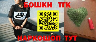 меф VHQ Можга