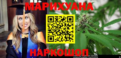 мяу мяу мука Малоярославец