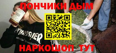COCAINE Малгобек