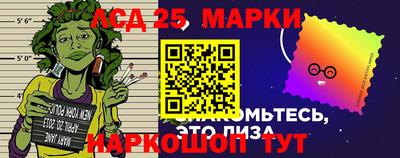 гашиш Мариинск