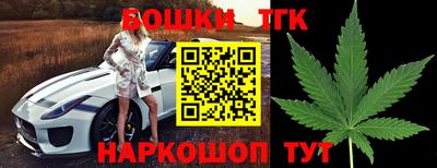 COCAINE Малгобек