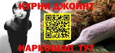 меф VHQ Можга