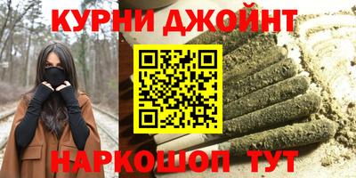 2c-b Моздок