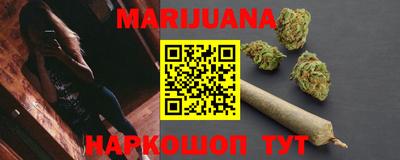 меф VHQ Можга