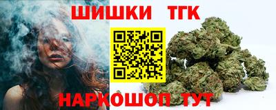мяу мяу мука Малоярославец
