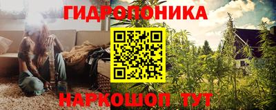 мяу мяу мука Малоярославец