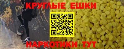 COCAINE Малгобек