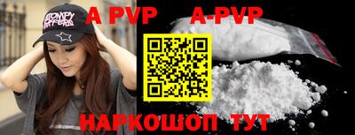 COCAINE Малгобек