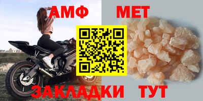 мяу мяу мука Малоярославец