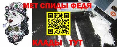 гашик Можайск