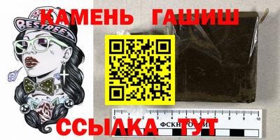COCAINE Малгобек