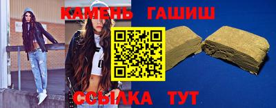 меф VHQ Можга
