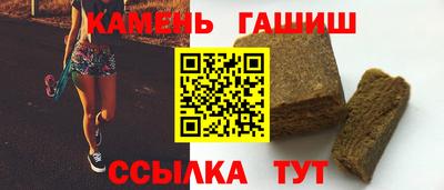 2c-b Моздок