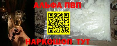 мяу мяу мука Малоярославец